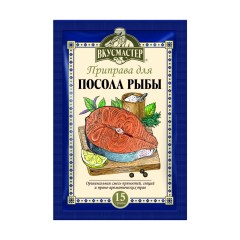 посола рыбы